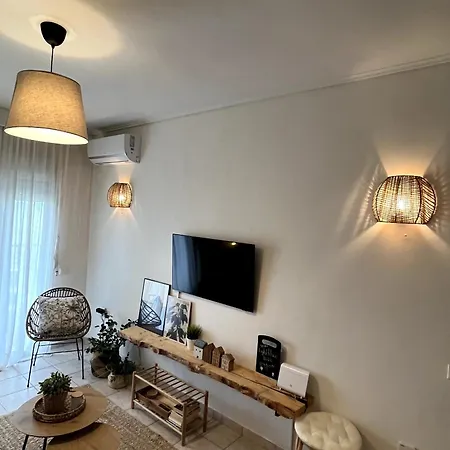 Light Blue Appartement *